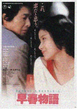 神奇数字马戏团完整版免费观看 开场秀