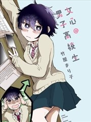 神奇数字马戏团完整版免费观看 第5集